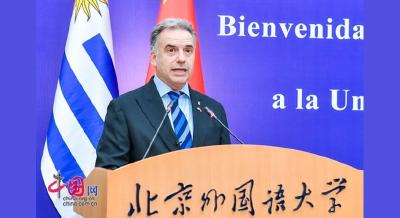 乌拉圭总统奥尔西：在乌拉圭，我们清楚地知道中国有多重要