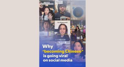 Feature: How "Becoming Chinese" goes viral on TikTok