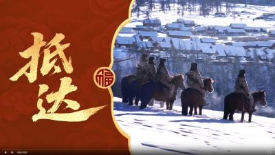 战马贺春！中国军队马年新春主题网宣片《抵达》正式发布