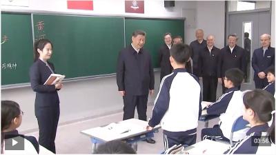 时政现场说丨与雄安新区共成长 与中国式现代化同发展