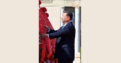 习语丨“不管时代怎样变化，我们都要永远铭记他们的牺牲和奉献”