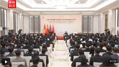 独家视频丨习近平勉励中越青年：勇做两国世代友好的传承者和接班人