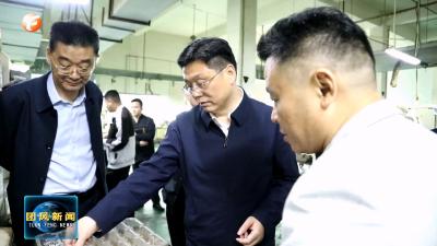 刘君峰到开发区调研项目建设和企业生产情况