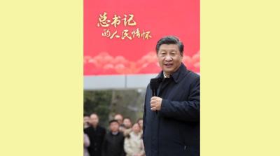 总书记的人民情怀丨“必须抓好基层治理现代化这项基础性工作”