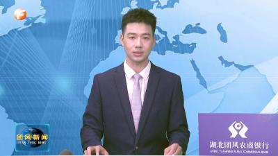 张章调研城市建设工作