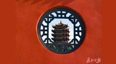 何以中国 | 千年黄鹤楼交出当代答卷