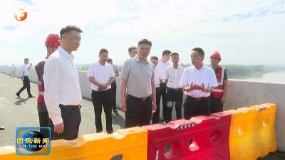 刘君峰调研督导城区交通布局优化和物流建设工作