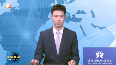 张章调研督导重点项目建设