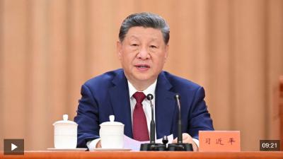 独家视频丨习近平：中国共产党团结带领各族人民书写了中华民族最恢宏的史诗