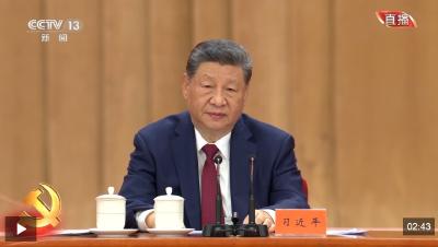 独家视频丨习近平：老一辈革命家的崇高精神永远铭记在亿万人民心中