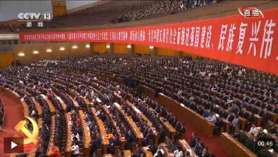 独家视频丨习近平：支持港澳更好融入和服务国家发展大局