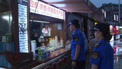 两部门联合开展“五一”节前流动摊位综合整治