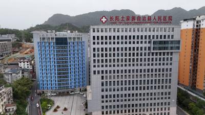 县人民医院：优化环境添新绿 提升服务暖人心