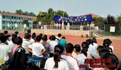 城关镇胡营中学举行首届英语才艺秀