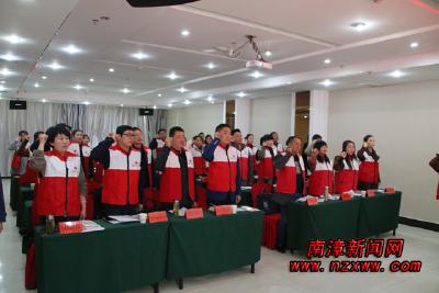 我县红十字会组织召开基层组织建设暨业务培训会