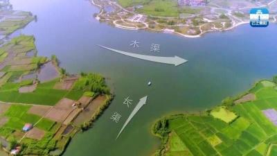 治污、绿化、修路……南漳擦亮“世界名片”