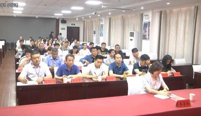 南漳新闻丨全国助残日系列活动在我省启动