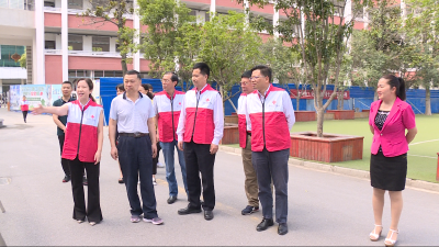 湖北省红十字会携手上海市湖北商会向我县捐赠200个博爱助学箱