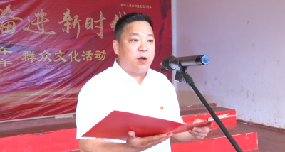 李庙镇举办纪念建党98周年、庆祝新中国成立70周年群众文化演出