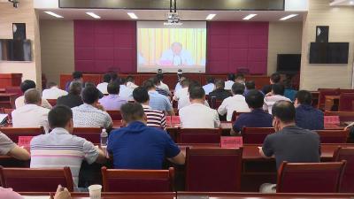 全省梅雨期防汛工作视频会召开