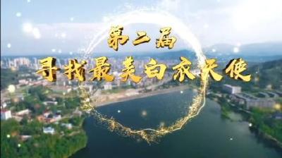 廖永东：身残志坚 守护健康