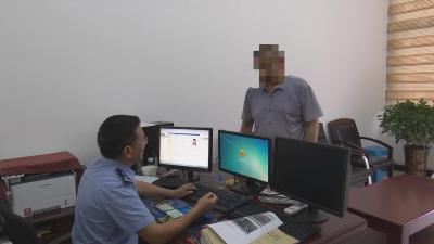 货车司机：遮挡号牌“开快车”   交警罚你没商量