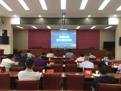 全省美丽乡村建设专项整治暨推进农村“厕所革命”电视电话会召开