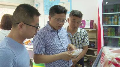 南漳新闻丨县领导检查食品安全工作