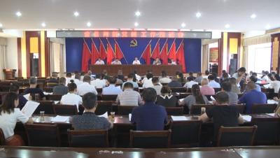 我县推进两新党建工作