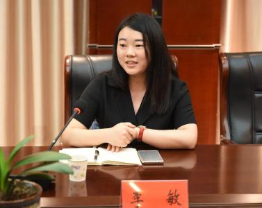 南漳来了个美女博士
