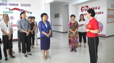 全市妇联工作观摩活动在我县举行
