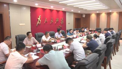我县安排部署脱贫攻坚迎检工作