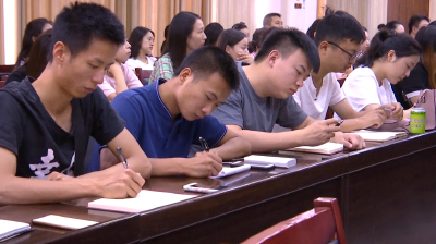 南漳县全力推进融媒体建设