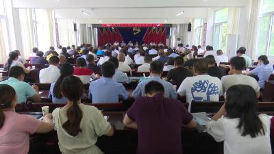 李庙镇集中培训党员