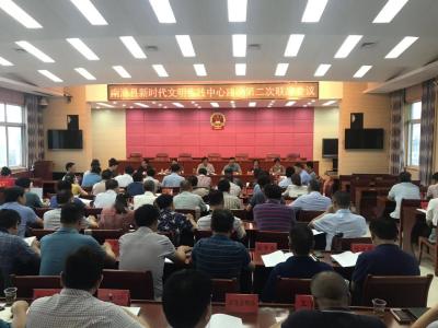 我县召开新时代文明实践中心建设第二次联席会议