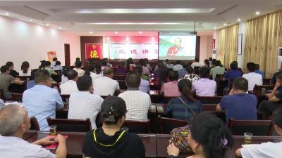 南漳县道德讲堂总堂县公路局专场唱响“敬业奉献”主旋律
