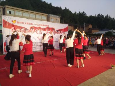 县委老干部局组织老干部开展新时代文明实践文艺演出下乡活动