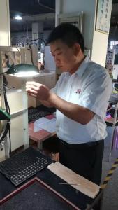 邢广东：创新研发 精益求精