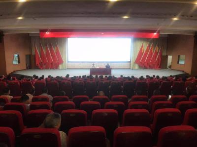 【快讯】我县召开地名文化遗产保护专题辅导报告会