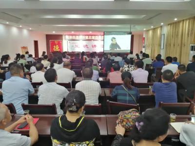 南漳县道德讲堂总堂县公路局专场唱响敬业奉献主旋律