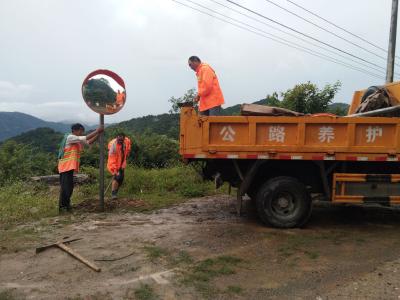 县农路局迅速部署农村公路地质灾害防御工作   