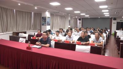 全国推进健康中国行动电视电话会议召开