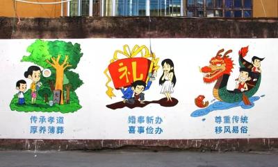 乡村移风易俗，乡镇权力该怎样介入？