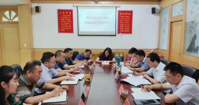 市公共资源交易中心领导到我县调研