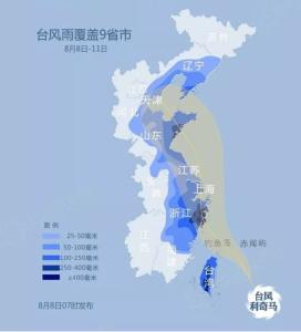 最强台风送凉，也送来了强对流天气，防范！