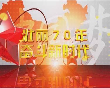 南漳新闻丨构筑平台  畅通物流