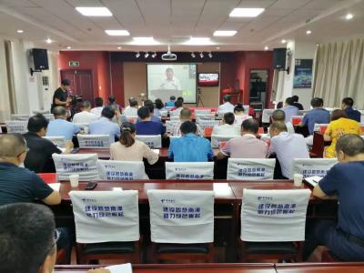 【快讯】全市推行行政执法“三项制度”电视电话会召开