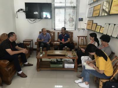 【快讯】县政协对全县有机产业发展开展民主监督