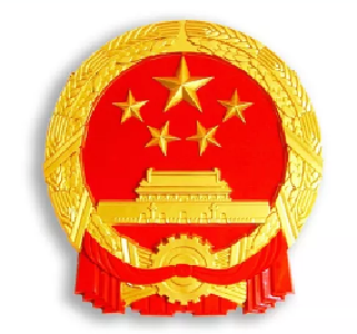 国务院办公厅关于印发全国深化“放管服”改革优化营商环境电视电话会议重点任务分工方案的通知