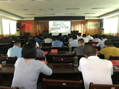 【快讯】全省农村危房改造工作远程视频培训会议召开  